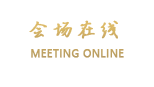 丽江云府客栈